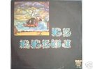 EL RELOJ  I -  LP ARG PSYCH PROG