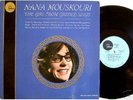 Rare Jazz Vocal by Nana MOUSKOURI New York 1962