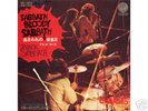 BLACK SABBATH RARE ORIG JAPAN 45/PS 1974 SABBATH BLOODY