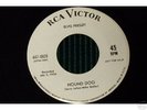 RARE ELVIS PRESLEY 45 PROMO RECORD & PIC SLEEVE 1956