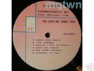 THE CLASH Combat Rock RAREST TAIWAN LP w/bonus