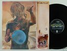 PLJ BAND VERTIGO PROGRESSIVE PSYCH MONSTER LP GREECE