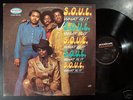 S.O.U.L What Is It MUSICOR LP Rare Funk NEAR MINT