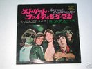 Rolling Stones 