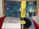 URIAH HEEP JAPAN  LP W/OBI DEMONS WIZARDS