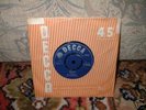 AL STEWART The Elf 1966 1st Press 