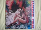 ZABRISKIE POINT (Various inc. PINK FLOYD/GRATEFUL DEAD)