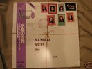 Raccomandata Ricevuta Ritorno Italian prog psych lp