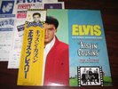 &.ELVIS PRESLEY LP Japan w/obi,flier  OST 