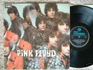 PINK FLOYD - PIPER AT THE GATES UK ORIG. '67 MONO