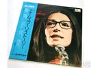 NANA MOUSKOURI Best 20 JPN ONLY LP RARE