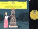 VERY RARE CLARA HASKIL RED STEREO TULIP MOZART LP