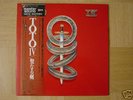 TOTO IV audiophile Sony Mastersound LP MINT/ RARE