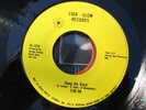 FIR-YA  -  Rare Batton Rouge Modern Soul - HEAR IT