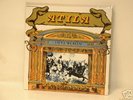 ATILA Intencion Spanish pressing progressive rock