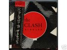 Clash -- VERY RARE 7