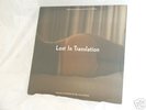 LOST IN TRANSLATION LP RARE OOP KEVIN SHIELDS AIR