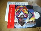Hawkwind Zones JAPAN/JAPANESE White Label PROMO LP+OBI