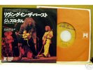 Jethro Tull Living In The Past Japan 7
