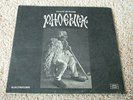 PHOENIX - ROMANIA ORIG. '71 HARD PROG