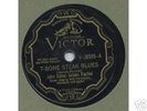 PRE WAR BLUES JOHN ESTES&James RACHEL Vi38595V+