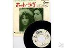 T REX HOT LOVE JAPAN PROMO 7'WHITE LABEL