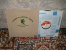GEORGE 'HARMONICA' SMITH Arkansas Trap 1971 1st Press