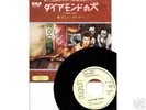 DAVID BOWIE-DIAMOND DOGS-JAPAN PROMO 7'WHITE LABEL