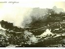 TRUBROT. Undir ahrifum. Prog, psych rock orig Mint