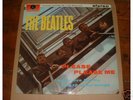 Beatles, Please Please Me, 1963, RARE lp, Ex Cond