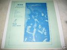 KISS LP Second Kiss In Long Beach RARE