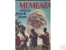 MOMBASA2 AFRO FUNK RARE