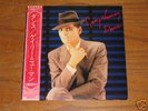 GARY NUMAN - DANCE (Japanese) VERY RARE.