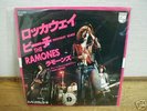 RAMONES ROCKAWAY BEACH JAPAN PROMO 7