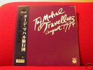 TAJ MAHAL TRAVELLERS LTD RI prog psych avant NEW NR