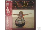 NEIL YOUNG-DECADE-JAPAN ISSUE 3LP+OBI