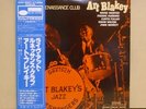 ART BLAKEY Blue Note 83021 Japan King GXF-3021 LP Rare