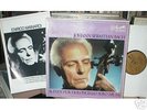 MAINARDI - BACH SOLO CELLO SUITES COMPLETE-4LP EURODISC