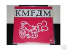 kmfdm - kickin ass 12