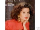 GIGLIOLA CINQUETTI  RARO 45 rpm FRENCH SUNG + PS