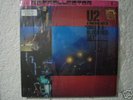 U2 MEXICAN LP 1984  ROCKCOLLECTOR SERIES
