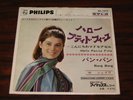 * French Pop:Sheila w/The Beatles 7