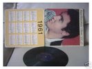 ELVIS PRESLEY - Christmas Album LP BRAZIL 1961 MONO