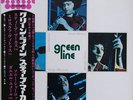 Steve Marcus Miroslav Vitous - Green Line JPN only LP