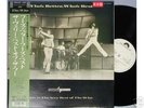 THE WHO-WHOH'S BETTER WHO'S BEST-JAPAN PROMO W/L+OBI