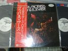 Frank Zappa/Mothers,Roxy & Elsewhere,Japan Promo White