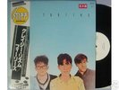 THE FEELIES-CRAZY RHYTHMS-JAPAN 1st ISSUE PROMO W/L