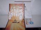 UNKLE PSYENCE FICTION SURVIVAL KIT BATHING APE MOWAX