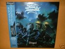KING DIAMOND - ABIGAIL LP JAPAN OBI RARE mercyful fate