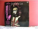 GENESIS  FIRST LP JAPAN OBI WITH PETER GABRIEL